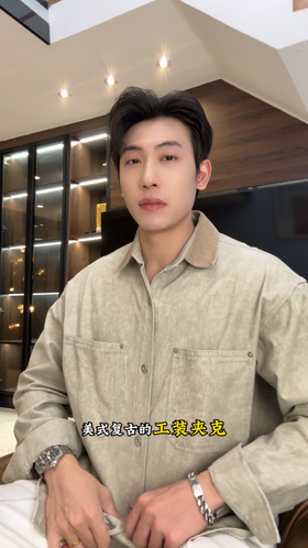 6018SDSA男士秋冬新款痞帅男装韩版休闲扎染拼接翻领长袖衬衫百搭宽松