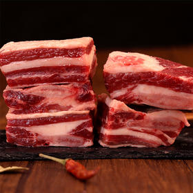 【自营】澳洲精选谷饲安格斯398牛肉礼盒 2500g