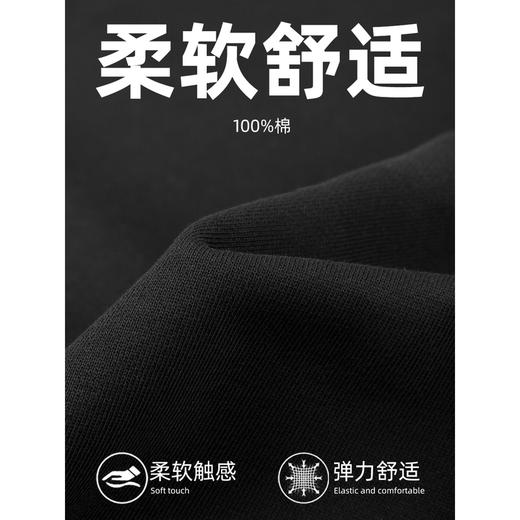 GXG男装【线条小狗】秋季时尚动物舒适纯棉圆领男式休闲卫衣K&C 商品图3