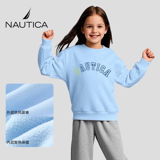 NAUTICA诺帝卡童装 圆领加绒卫衣 NK240202 商品图3