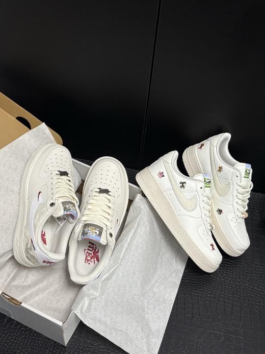 空军一号马年限定「脱缰」系列终于来了！ 这次是生肖限定+本命年专属+情侣CP三重暴击！ 商品图7