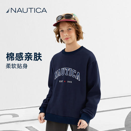 NAUTICA诺帝卡童装 针织加绒卫衣 NK241033 商品图1