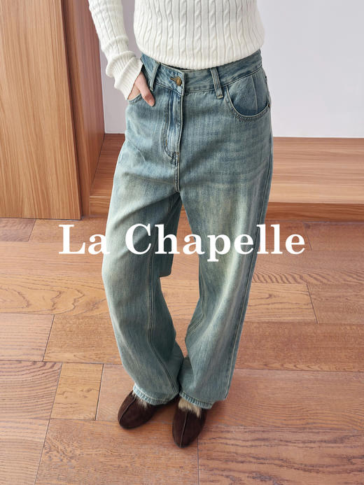 专柜实拍【高棉/舒适百搭】拉夏贝尔/La Chapelle水洗渐变直筒牛仔裤高腰显瘦舒适百搭长裤 商品图3