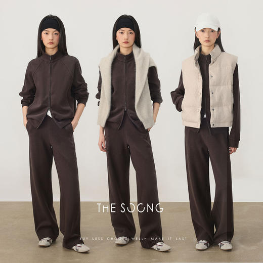 THESOONG早春新款"七合一"立裁分割线亲肤糯感弹力时尚套装8282/8237 商品图3