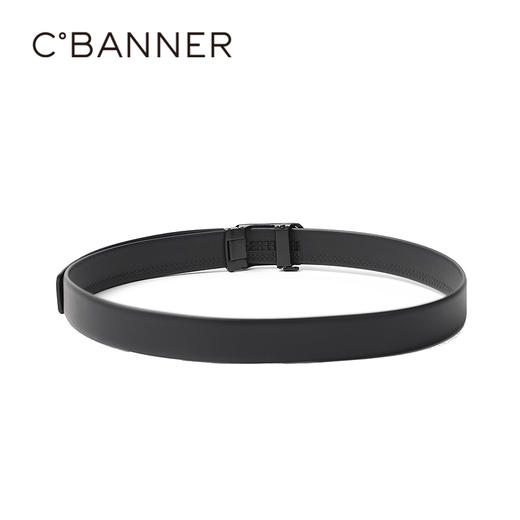 千百度清晰点缀品牌标识耐腐蚀 防掉色男配饰皮带A25453152 商品图3