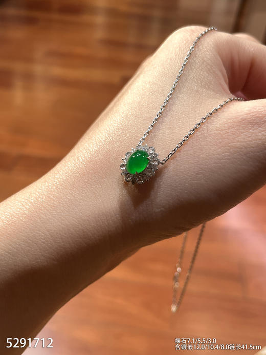 5291712，蛋面锁骨链。具体价格微信咨询 商品图1