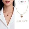 AJIDOU阿吉豆红色新年氛围DIY系列项链AA25B0385A10【48h发货】 商品缩略图0
