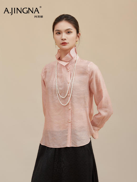 【莫兰迪色系】阿菁娜冬季新款轻圣诞法式衬衫莫兰迪粉色与黄系温柔优雅立领翻折两穿设计F30D209002 商品图1