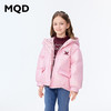 【秒1】【MQD】女童复古老花字母俏皮柔美连帽羽绒服 商品缩略图0