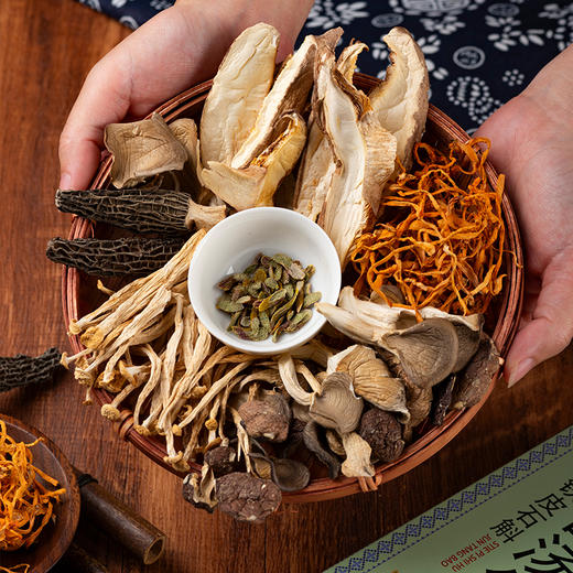 【书斌老师专属】滋仙草铁皮石斛菌汤包70g/盒 商品图3