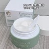 袋鼠妈妈面霜青少年安肌清润霜50g舒缓滋润清透保湿学生官方正品 商品缩略图5