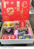 水果礼盒B套餐 商品缩略图0