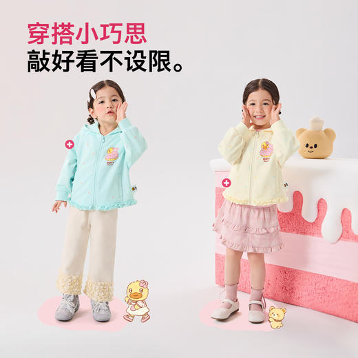 【驱蚊抗菌】B.Duck小黄鸭童装外套90-140 FF1707099 商品图1