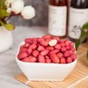 东北红皮花生 优选当季新生产 纯净无杂质 自然晾晒 甘甜清香 口味鲜美 颗粒饱满 商品缩略图1