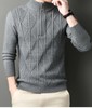 清库仅399！【百分百山羊绒提花毛衣】男士超厚提花半高领保暖毛衣 商品缩略图13