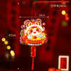 【马年花灯❗创意手工】儿童手工diy马年pvc发光灯笼材料包幼儿园新年节日礼物益智玩具。rf 商品缩略图2