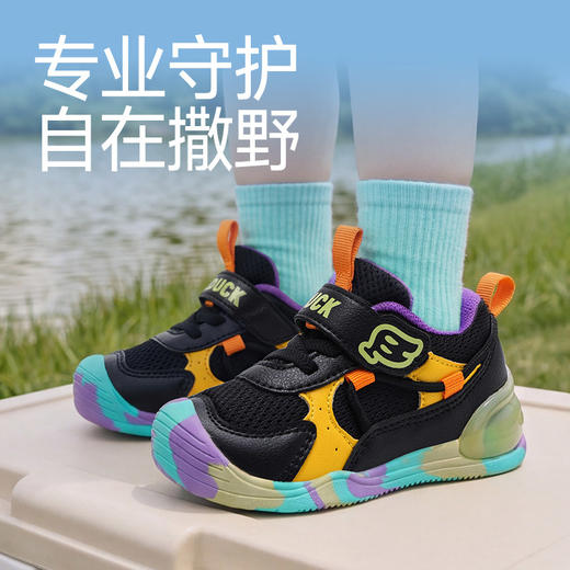 B.Duck小黄鸭童鞋关键鞋23-27 B1786804 商品图1