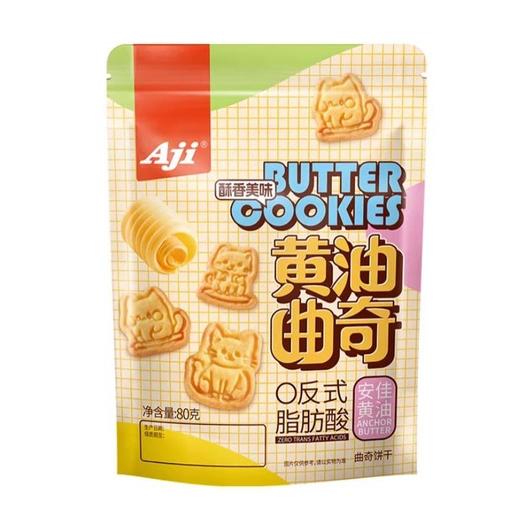 Aji黄油曲奇(小猫造型）80g 商品图0