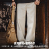 马登工装美式复古白色牛仔裤直筒cleanfit阔腿垂感宽松休闲裤男春 商品缩略图1