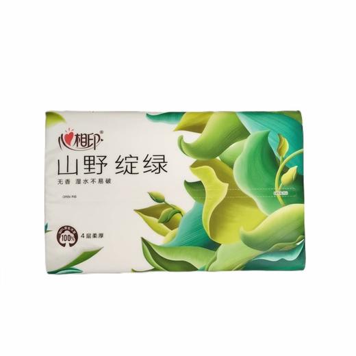 心相印 向野而生90抽四层抽纸 单包装 商品图7