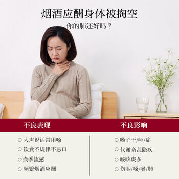 N12陈皮白茶健康植物饮品饮料0脂0糖无糖茶低卡清爽400ml*15瓶整箱装 /水饮冲调 /饮料 /茶饮料 商品图7