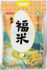 【广报智选自营】「广报悦香」福米4.75kg/包  （电商装） 商品缩略图0