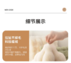 【多妈团购 三浦植造仿兔绒坐垫任选2个】PP上的小火炉，秋冬必入！仿兔绒面料，蓬松柔软，坐久也不怕累，☁️防滑黑科技+固定松紧绳，稳固不移位-美初 商品缩略图6
