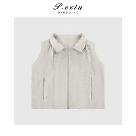 04-2潘依绣丁丁宠粉简约帅气无袖宽松短外套Q89321