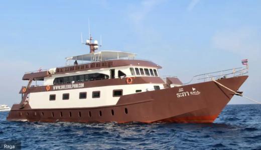 【船宿】泰国斯米兰Raga船宿 - 5天4晚14潜 商品图0