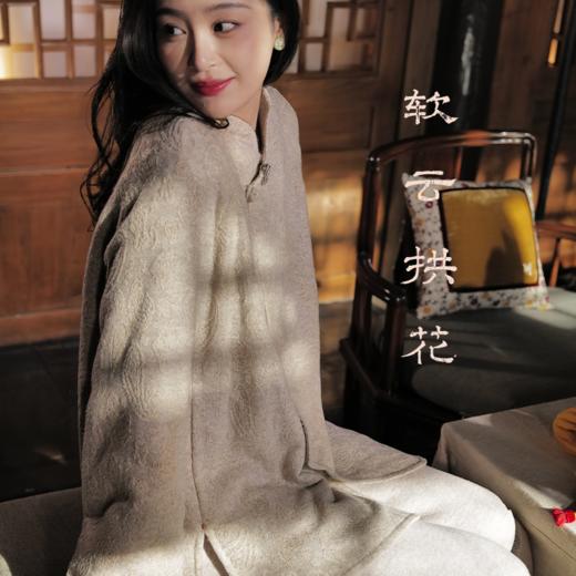 软云拱花 中式立领琵琶襟提花 驼绒棉袄 山林曦照 商品图0