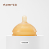 thyseed世喜硅胶断奶奶嘴 商品缩略图0