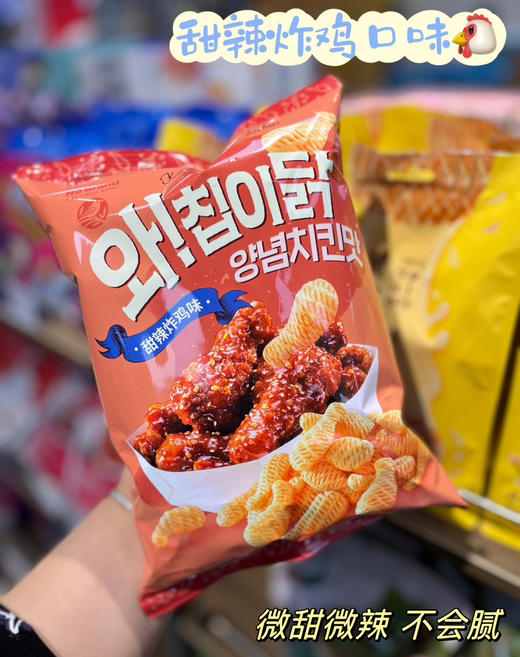诺倍得甜辣炸鸡味鸡腿型小食 商品图0