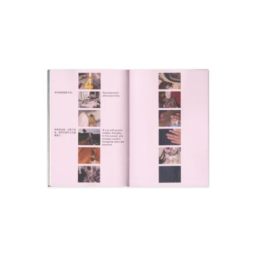 214「touch」摄影集 商品图2