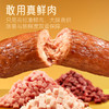 秋林里道斯红肠-盒装500g*2 商品缩略图3