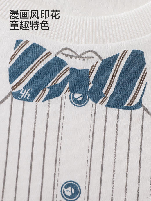 英氏童装儿童长袖T恤春秋男童上衣休闲衣服百搭新款YRTAJ1S073A 商品图4