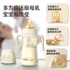 珍芯新生PPSU一瓶三用奶瓶礼盒（条码6942103910111） 商品缩略图5
