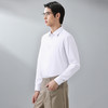 GXG男装【三防科技&含莱赛尔】25春季通勤日常男式翻领长袖衬衫K&C 商品缩略图1
