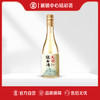 【新品·展馆专享】500mL50度大冶纯谷酒 商品缩略图0