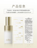 【双十一员工内购】养生堂白桦冬孕紧致焕颜雾化精华 60ml  买一送一 商品缩略图9