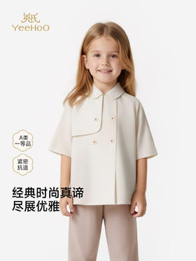 【高定系列】英氏儿童外套女童长袖公主外套春夏新款洋气米白外套YRWBJ1S039A