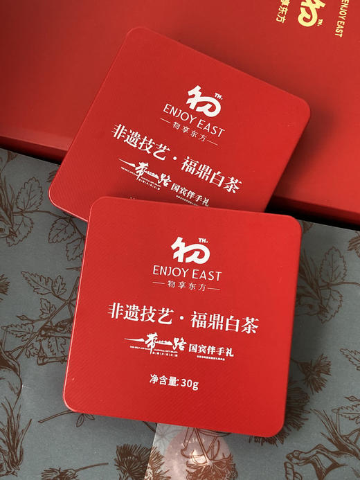 ben驰驰骋马年限定款礼盒法国特级干红年底送礼佳品 商品图1