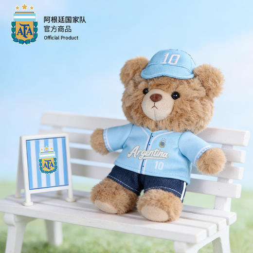 【官方正版】阿根廷国 家队 | 毛绒球衣小熊可爱玩偶挂件梅西 商品图0