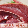 【1只装】自提-5~6两/只（不含内脏）天翔达 新鲜现杀-农家散养活力乳鸽 真空冷链锁鲜发货   JHA031-1 商品缩略图2