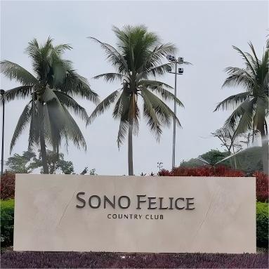 越南海防·索诺菲利斯乡村俱乐部 (宋嘉高尔夫) Sono Felice Country Club (Song Gia Golf) | 海防高尔夫球场 | 越南高尔夫球场俱乐部 | 东南亚 商品图5