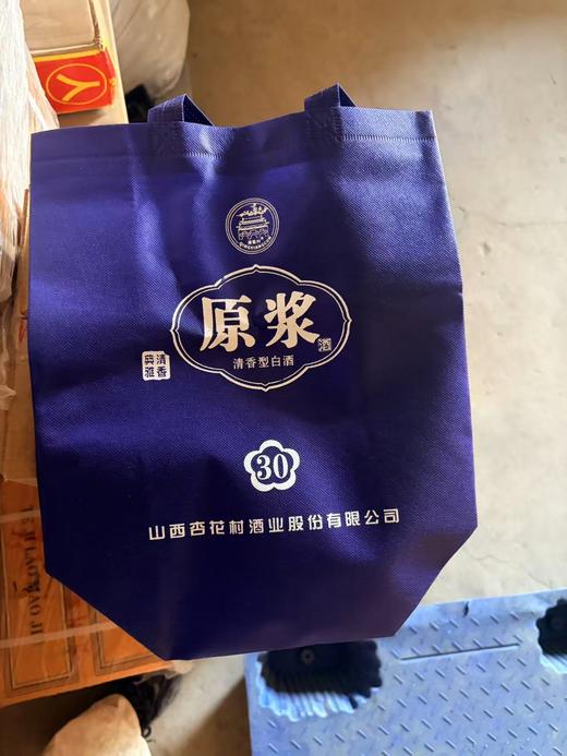 优选丨【买一箱送一箱】杏花村原浆酒-清香型53度 475ml*4瓶/箱 商品图6