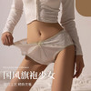 【超美国风❗️性感半透明蕾丝内裤】塑造性感美臀，若隐若现超撩人！棉裆透气舒适中腰包臀女士三角裤镂空 商品缩略图0