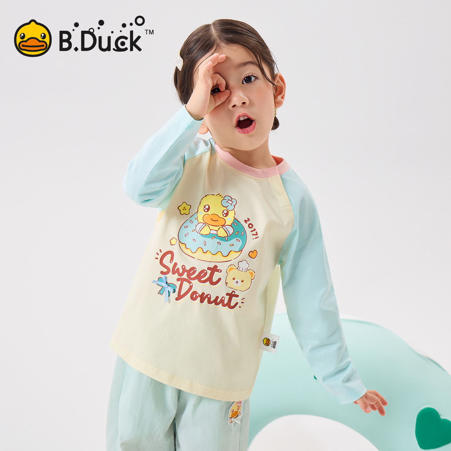 B.Duck小黄鸭童装长T恤90-140 FF1706098