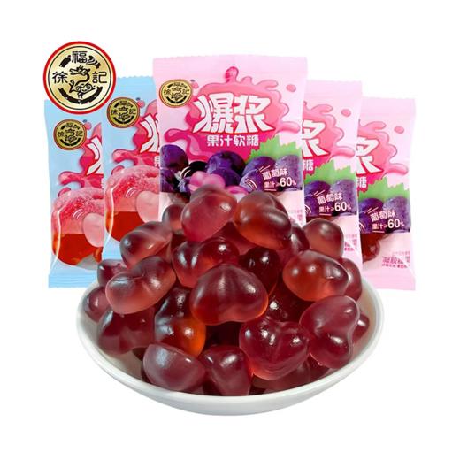 散徐福记糖果酸条糖/爆浆糖系列（250g±10） 商品图0