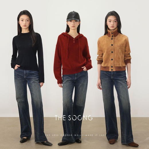 THESOONG"经典必入"纯棉手擦扎花云彩猫须竹节纹中腰牛仔裤8255 商品图7