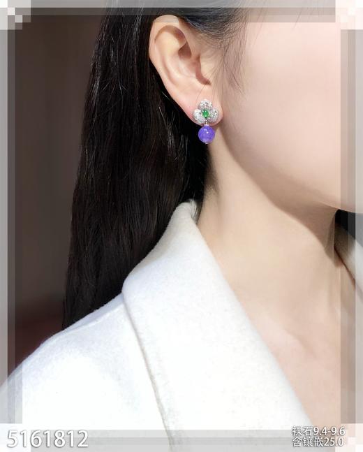 紫珠耳坠    96999【5161812】 商品图4